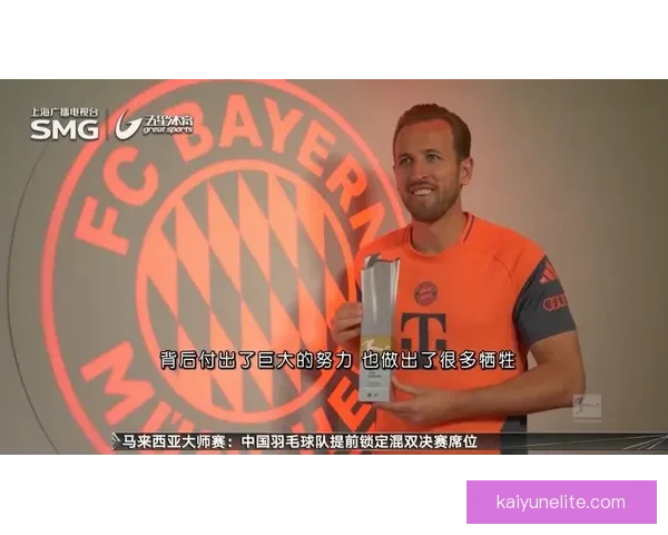 德甲争冠形势突变多队混战球星表现左右赛季走向 德甲争冠形势突变多队混战球星表现左右赛季走向
